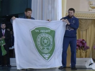 ФК "Ахмат" и Рамзан Кадыров Фото: clsports.ru ФК "Ахмат" и Рамзан Кадыров Фото: clsports.ru
