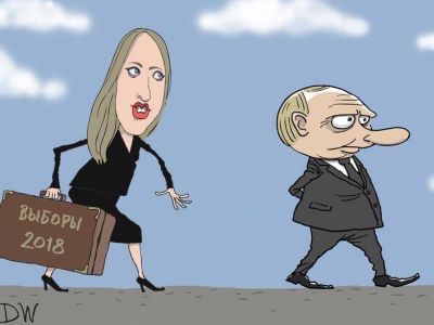 Путин, Собчак и "выборы"-2018. Карикатура: С. Елкин, dw.com, www.facebook.com/sergey.elkin1 Путин, Собчак и "выборы"-2018. Карикатура: С. Елкин, dw.com, www.facebook.com/sergey.elkin1