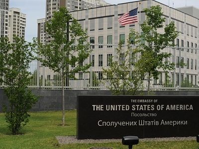 Посольство США в Киеве. Фото: kor.ill.in.ua Посольство США в Киеве. Фото: kor.ill.in.ua