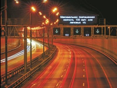 Трасса. Москва. Фото: zr.ru Трасса. Москва. Фото: zr.ru