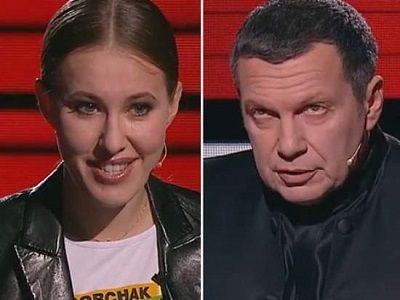 К.Собчак, В.Соловьев. Источник - dayonline.ru К.Собчак, В.Соловьев. Источник - dayonline.ru