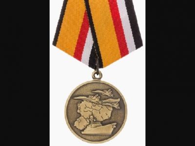 Медаль "Участнику военной операции в Сирии". Источник - ru.wikipedia.org Медаль "Участнику военной операции в Сирии". Источник - ru.wikipedia.org
