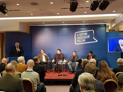 Форум свободной России Фото: Каспаров.Ru Форум свободной России Фото: Каспаров.Ru