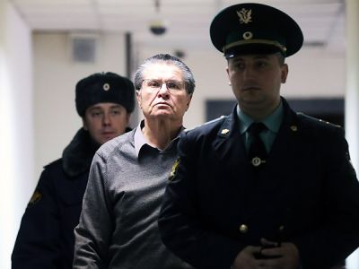 Алексей Улюкаев в Замосковрецком суде. Фото: ТАСС Алексей Улюкаев в Замосковрецком суде. Фото: ТАСС
