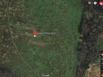 Скриншот с карт Google Maps Скриншот с карт Google Maps