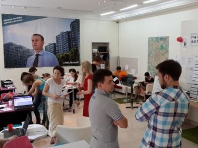 Штаб Алексея Навального в Краснодаре. Фото: golos-kubani.ru Штаб Алексея Навального в Краснодаре. Фото: golos-kubani.ru