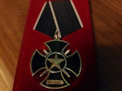 Медаль ЧВК ("Вагнеровцы"). Источник - citeam.org Медаль ЧВК ("Вагнеровцы"). Источник - citeam.org