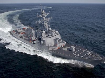 Ракетный эсминец ВМС США USS Ross. Фото: navsource.org Ракетный эсминец ВМС США USS Ross. Фото: navsource.org