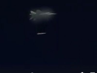 Минобороны показывает испытания "гиперзвуковой ракеты", Фото: скрин с видео facebook.com/mod.mil.rus Минобороны показывает испытания "гиперзвуковой ракеты", Фото: скрин с видео facebook.com/mod.mil.rus