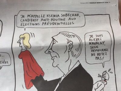 Карикатура Charlie Hebdo на выборы в России. Фото: facebook.com/marat.guelman.9 Карикатура Charlie Hebdo на выборы в России. Фото: facebook.com/marat.guelman.9
