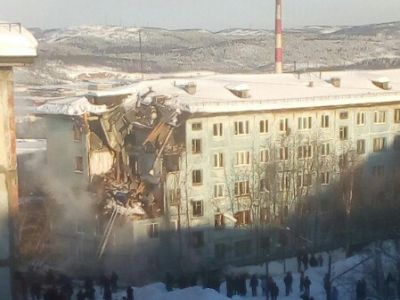 Взрыв в доме в Мурманске. Фото: vk.com/i.murmansk Взрыв в доме в Мурманске. Фото: vk.com/i.murmansk