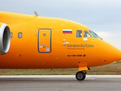 Саратовские авиалинии, Фото: ato.ru Саратовские авиалинии, Фото: ato.ru