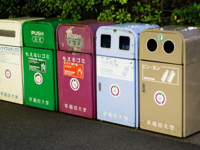 Япония, сортировка мусора. Источник - ecocompany.ru Япония, сортировка мусора. Источник - ecocompany.ru