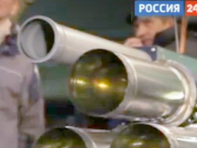 "Лазерная пушка" из канализационных труб. Скрин видео, источник - gamebomb.ru "Лазерная пушка" из канализационных труб. Скрин видео, источник - gamebomb.ru
