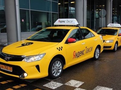 Яндекс.Такси. Фото: retail-loyalty.org Яндекс.Такси. Фото: retail-loyalty.org