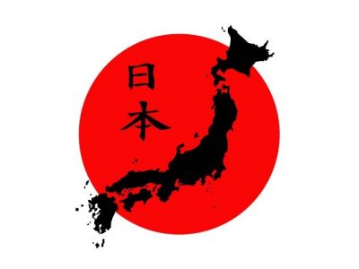 Япония. Источник - yokosojapan.co.jp Япония. Источник - yokosojapan.co.jp