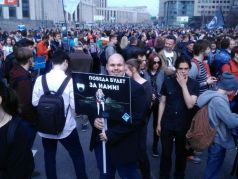 Митинг за Телеграм и свободу Интернета, Москва, 30.4.18. Фото: t.me/whalesgohigh