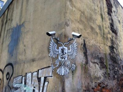 Символ России. Источник: Телеграм Символ России. Источник: Телеграм