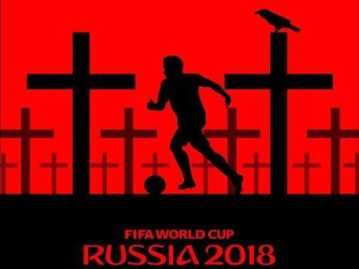 ЧМ-2018 ЧМ-2018