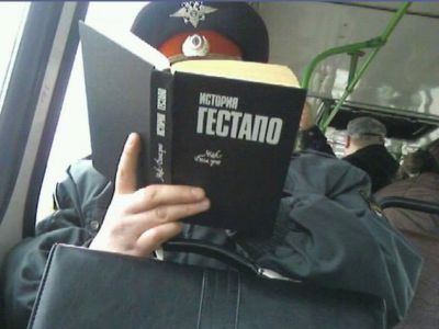 Гестапо Гестапо