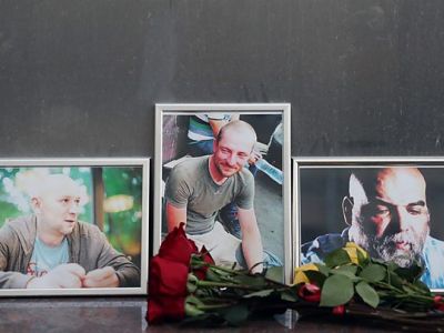 Погибшие в ЦАР Орхан Джемаль, Александр Расторгуев, Кирилл Радченко. Фото: BBC.com Погибшие в ЦАР Орхан Джемаль, Александр Расторгуев, Кирилл Радченко. Фото: BBC.com