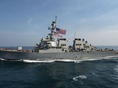 Флот США, Фото: news.rambler.ru Флот США, Фото: news.rambler.ru