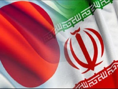 Флаги Японии и Ирана. Иллюстрация: tehrantimes.com Флаги Японии и Ирана. Иллюстрация: tehrantimes.com