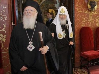 Вселенский патриарх Варфоломей и партиарх РПЦ Кирилл (Гундяев). Фото: vesti-ua.net Вселенский патриарх Варфоломей и партиарх РПЦ Кирилл (Гундяев). Фото: vesti-ua.net