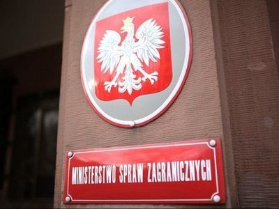 Министерство иностранных дел Польши. Фото: lodzpost.com Министерство иностранных дел Польши. Фото: lodzpost.com