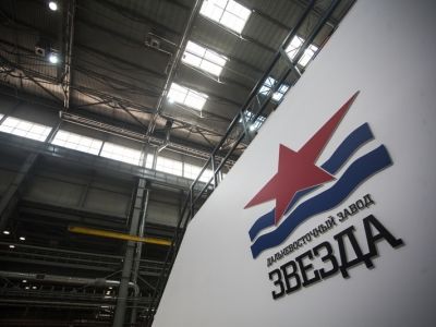 Судоверфь "Звезда". Фото: primgazeta.ru Судоверфь "Звезда". Фото: primgazeta.ru