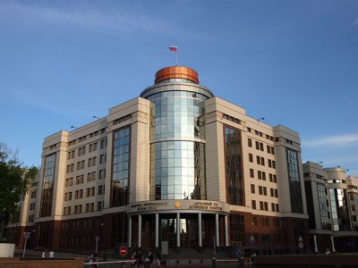 Верховный суд Татарстана Верховный суд Татарстана