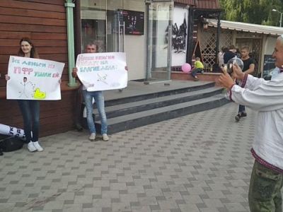 Воронеж, акция Бессрочный протест Воронеж, акция Бессрочный протест