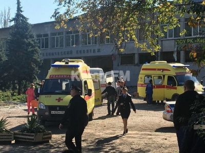 Взрыв в колледже в Керчи. Фото: Керчь.FM Взрыв в колледже в Керчи. Фото: Керчь.FM