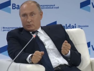 Владимир Путин на форуме "Валдай". Фото: скриншот youtube.com/watch?v=9iYXJPx-1EQ Владимир Путин на форуме "Валдай". Фото: скриншот youtube.com/watch?v=9iYXJPx-1EQ