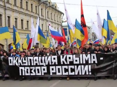 Оккупация Крыма — позор России. Фото: Economics-prorok.com Оккупация Крыма — позор России. Фото: Economics-prorok.com