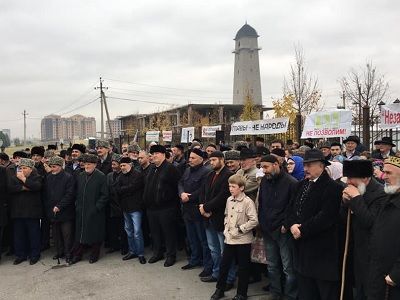 Протест в Ингушетии. Фото: facebook.com/ingmashr Протест в Ингушетии. Фото: facebook.com/ingmashr