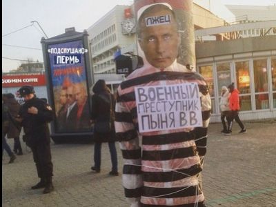 Чучело с лицом Владимира Путина в Перми. Фото: 59.ru Чучело с лицом Владимира Путина в Перми. Фото: 59.ru