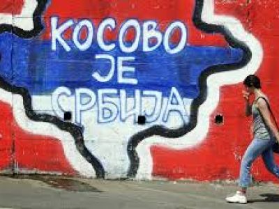 Косово — Сербия. Фото: Сербское слово Косово — Сербия. Фото: Сербское слово