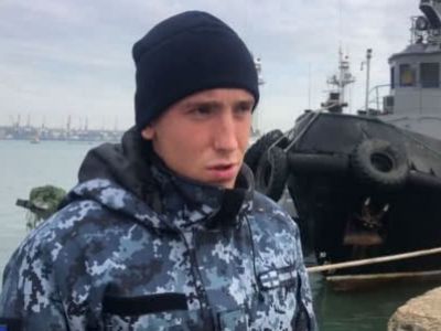 Украинский моряк. Фото: Кадр оперативной съемки ФСБ Украинский моряк. Фото: Кадр оперативной съемки ФСБ