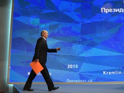 Владимир Путин перед пресс-конференцией 20.12.18. Фото: kremlin.ru Владимир Путин перед пресс-конференцией 20.12.18. Фото: kremlin.ru