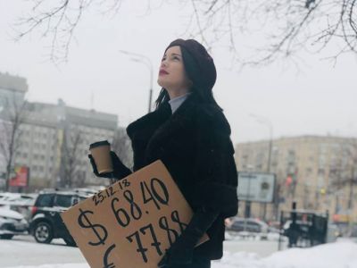 Наталья Трубачева. Фото: facebook.com Наталья Трубачева. Фото: facebook.com