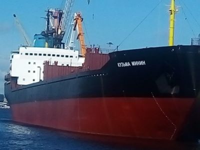 Российский сухогруз "Кузьма Минин". Фото: vk.com Российский сухогруз "Кузьма Минин". Фото: vk.com