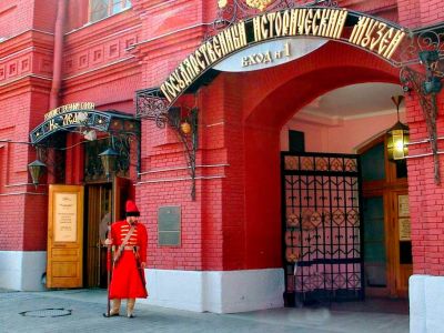 Государственный исторический музей. Фото: putidorogi-nn.ru Государственный исторический музей. Фото: putidorogi-nn.ru