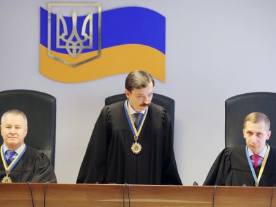 Фото: РИА Новости Фото: РИА Новости