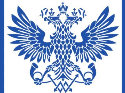 Эмблема "Почты России". Фото: pochta.ru Эмблема "Почты России". Фото: pochta.ru