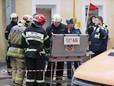 Пожар на Никитском бульваре в Москве. Фото: iz.ru Пожар на Никитском бульваре в Москве. Фото: iz.ru
