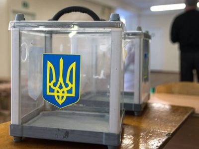 Выборы в Украине. Фото: 112.ua Выборы в Украине. Фото: 112.ua