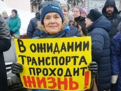 Транспортный митинг. Фото: Владимир Лапкин, Каспаров.Ru Транспортный митинг. Фото: Владимир Лапкин, Каспаров.Ru