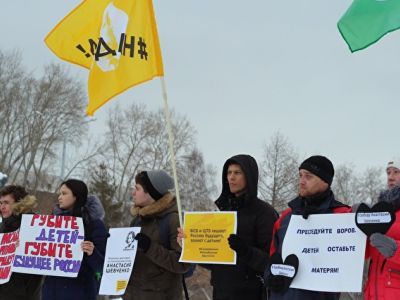 Пикет в поддержку женщин-политзаключенных. Фото: Сергей Попов, Каспаров.Ru Пикет в поддержку женщин-политзаключенных. Фото: Сергей Попов, Каспаров.Ru