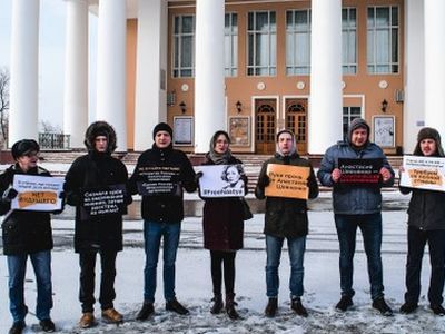 Пикет поддержки Анастасии Шевченко. Фото: Сергей Горчаков, Каспаров.Ru Пикет поддержки Анастасии Шевченко. Фото: Сергей Горчаков, Каспаров.Ru